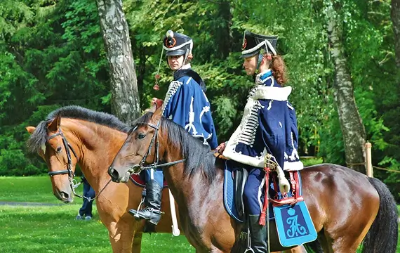 Развлечение